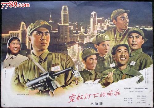 二手房房产证怎么过户